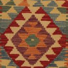 Hand woven cushion cover 45x45 Kilim decorative cushion