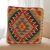 Hand woven cushion cover 45x45 Kilim decorative cushion