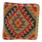 Hand woven cushion cover 45x45 Kilim decorative cushion