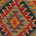 Hand woven cushion cover 45x45 Kilim decorative cushion