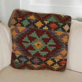 Hand woven cushion cover 45x45 Kilim decorative cushion