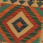 Hand woven cushion cover 45x45 Kilim decorative cushion