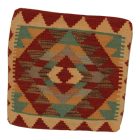 Hand woven decorative cushion 45x45 Kilim cushion cover