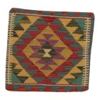 Hand woven decorative cushion 45x45 Kilim cushion cover