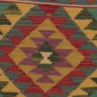 Hand woven decorative cushion 45x45 Kilim cushion cover