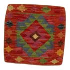 Kilim cushion cover 45x45 hand woven decorative cushion