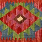 Kilim cushion cover 45x45 hand woven decorative cushion